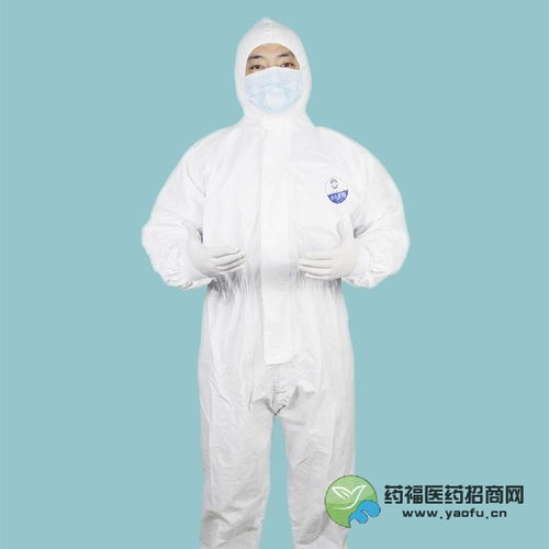 山东朱氏药业集团药福医药 医用防护服厂家的品质之选