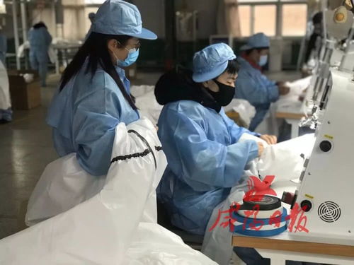 日产3000套医用防护服生产线落户咸阳，强化医疗物资应急保障